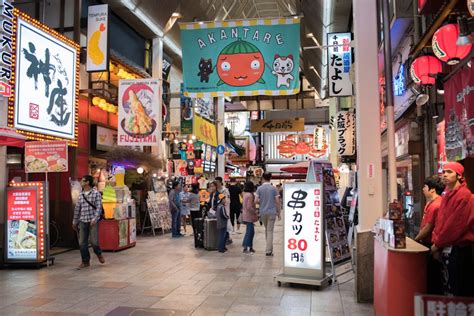 Osaka Shopping Guide for Tourists .